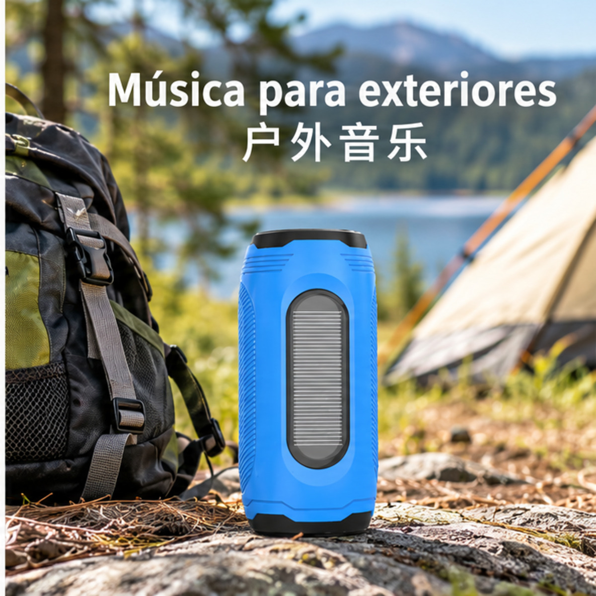 Altavoz inalámbrico solar ZEALOT A4 con linterna y radio para exteriores / ZEALOT A4太阳能户外无线音箱-3