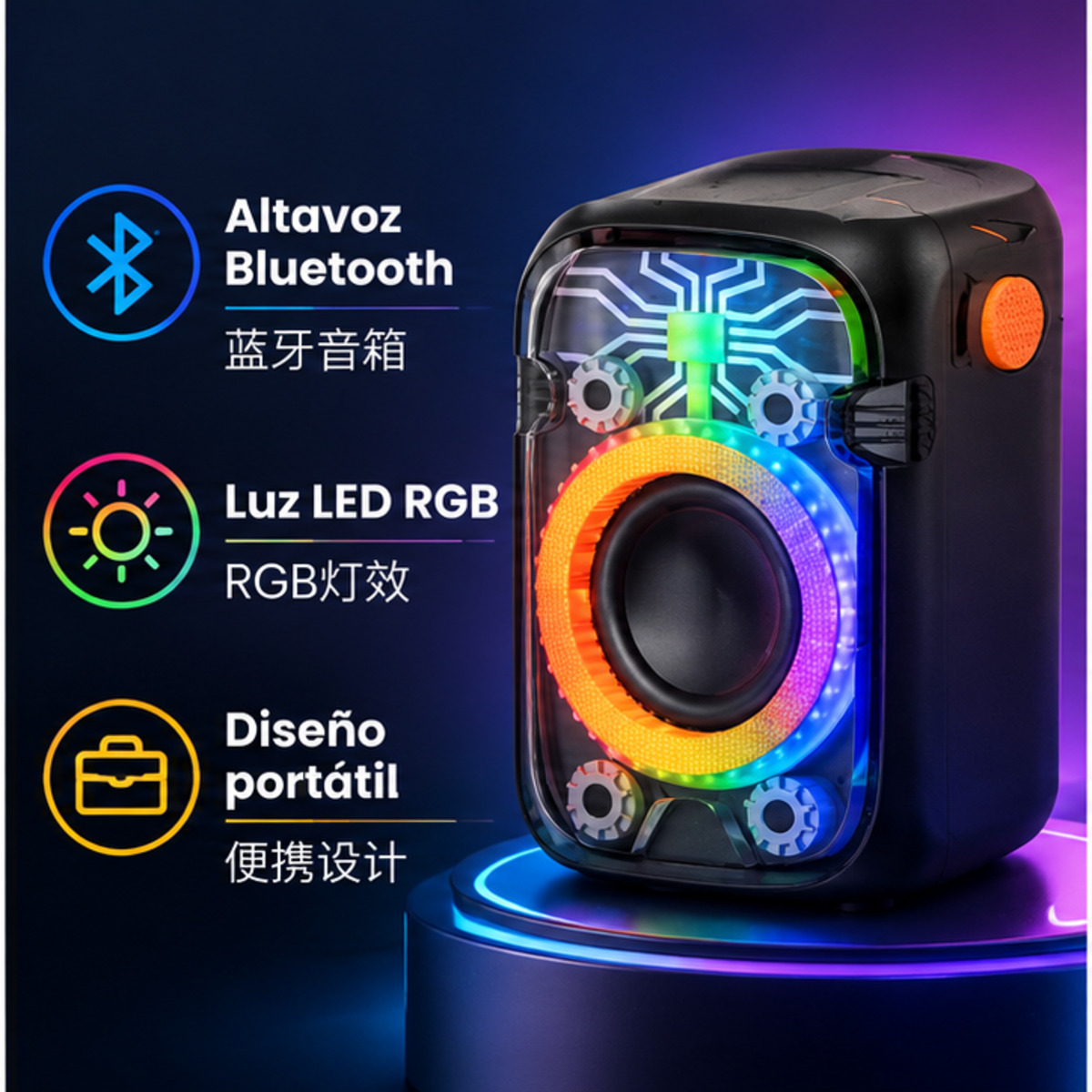Altavoz Bluetooth portátil AJ-251 con iluminación LED RGB / AJ-251便携式RGB灯效蓝牙音箱-2