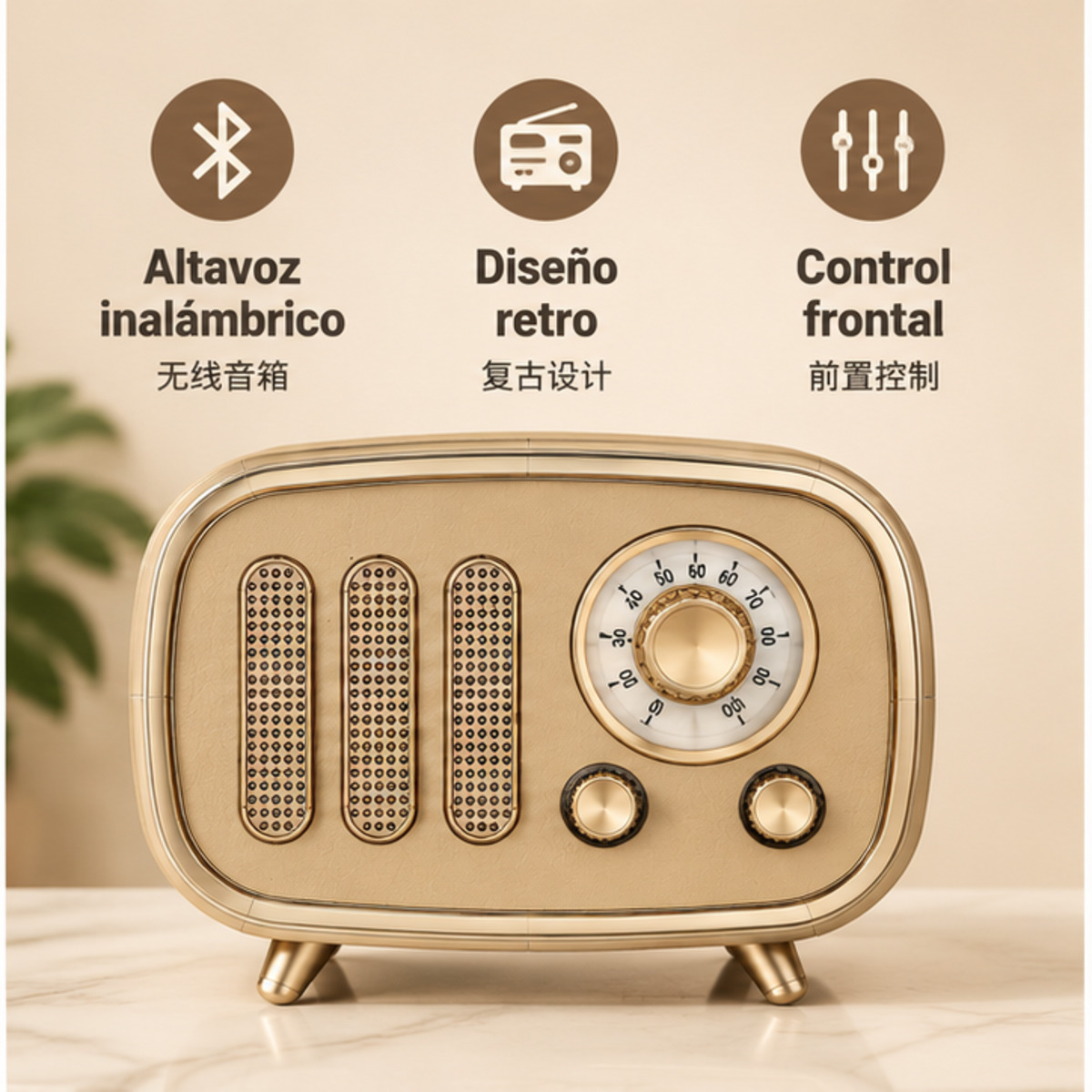 Altavoz inalámbrico portátil AL-11 de diseño retro / AL-11复古便携无线蓝牙音箱-2