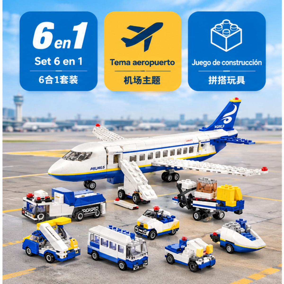 Set de construcción Jazkey 6 en 1 con temática de aeropuerto / Jazkey 6合1机场主题积木套装-2