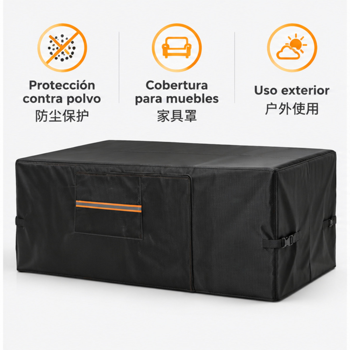 Funda protectora negra para muebles de exterior contra polvo y suciedad / 黑色户外家具防尘保护罩-2